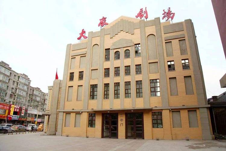 拍拍影院的相关介绍