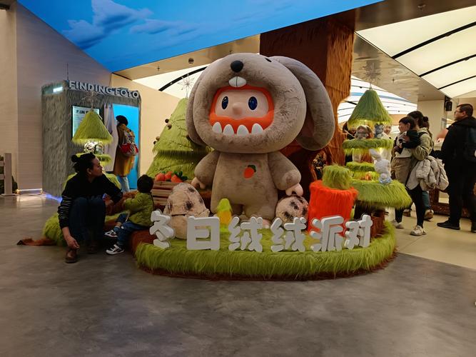 星空影院在线观看免费播放电影的相关介绍