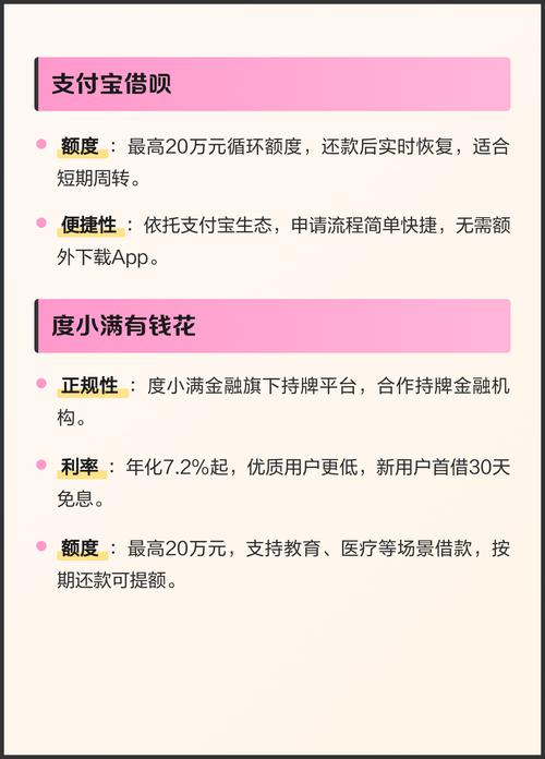 秋霞影院鲁丝片手机的相关介绍