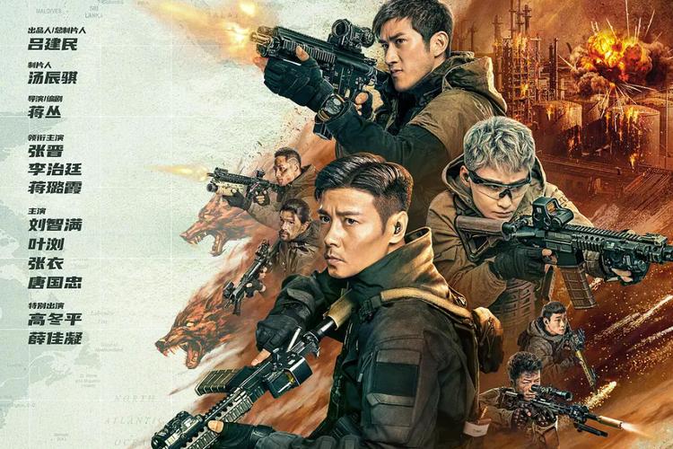 嗨嗨影院的相关介绍