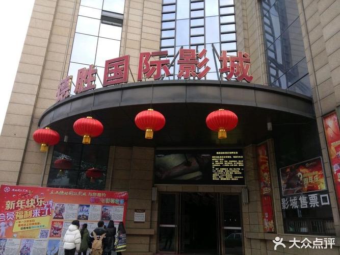 在线观看av黑丝的相关介绍