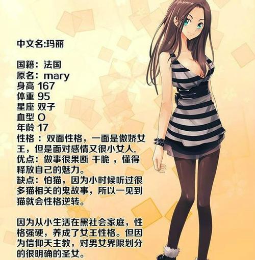 国产爆操白丝白浆的相关介绍