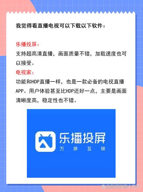 全网视频资源一键下载神器 | 全视频app下载工具 | 高清无水印视频批量保存