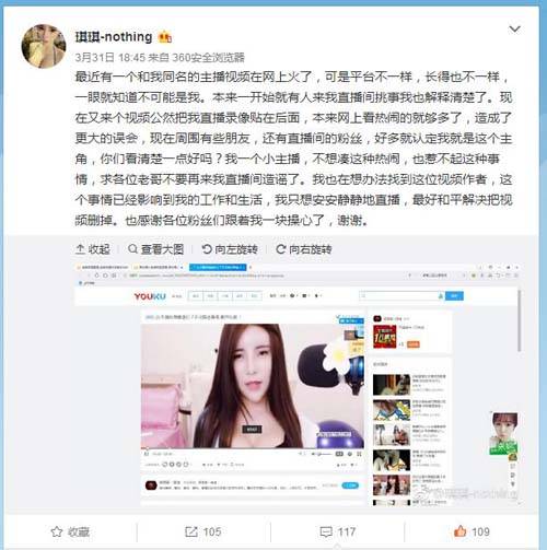 枫花园汽车电影院的相关介绍