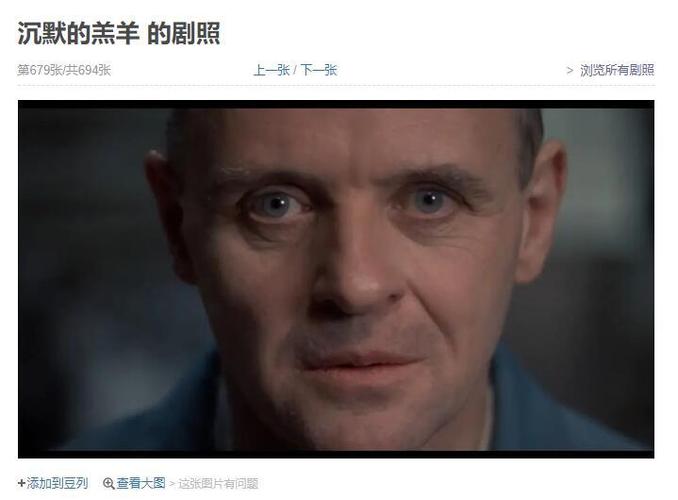色精品国产的相关介绍