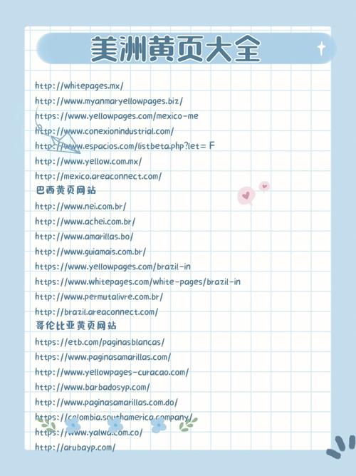 亲的秘书大奶子好舒服搞得好爽啊啊的相关介绍