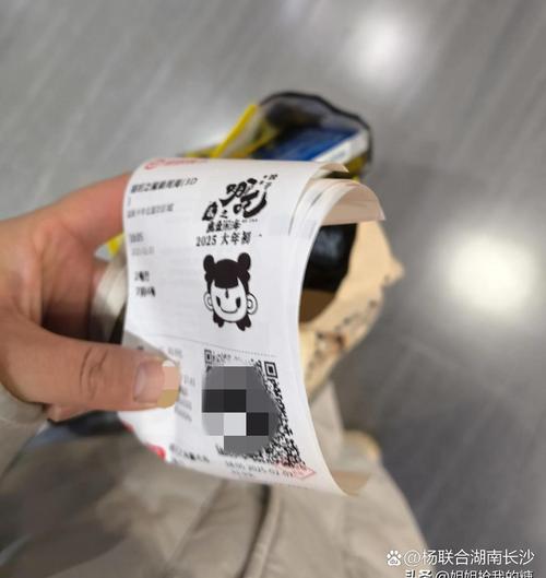神马电影第九影院y的相关介绍