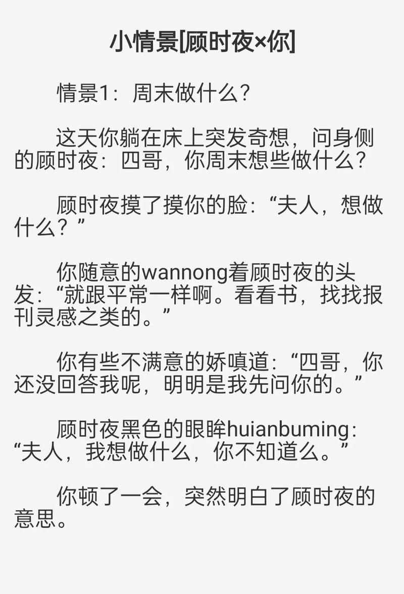 毛片哪里可以看的相关介绍