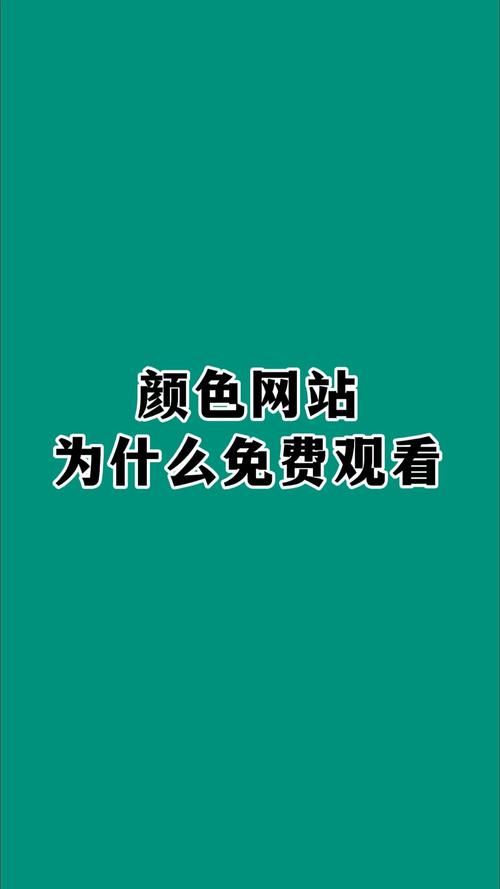 亚洲av网站一区黑丝的相关介绍