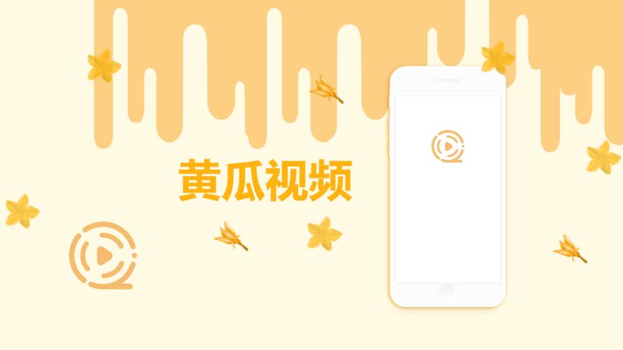 18禁看片在线观看的相关介绍