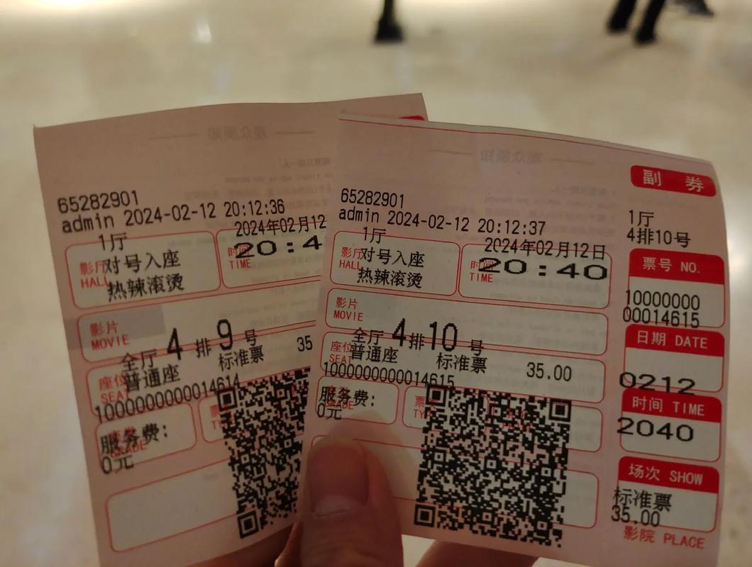 人妻逼逼网的相关介绍