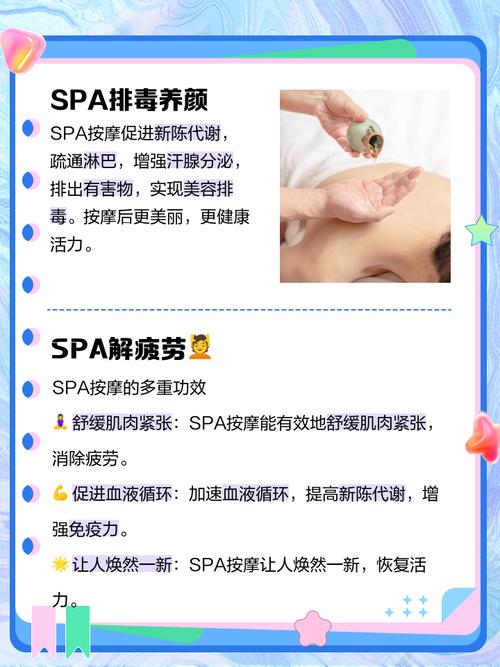女性下体黄色分泌物的相关介绍