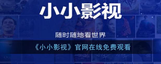 老子影院午夜伦不卡欧美的相关介绍