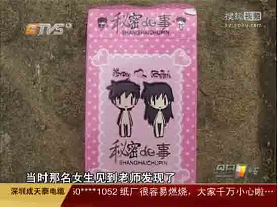 肥佬影音在线影院的相关介绍