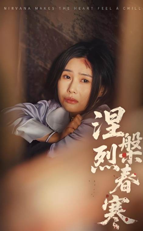 日本女人精油按摩的相关介绍