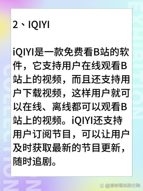国产精品色妞的相关介绍