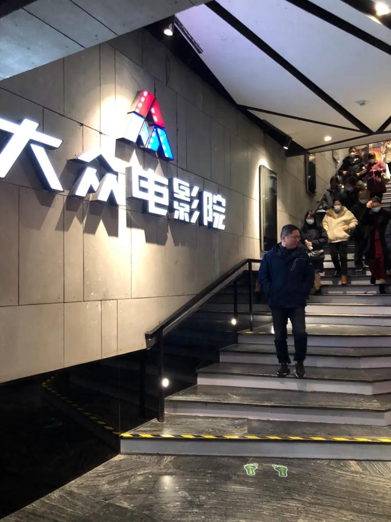 456在线影院的相关介绍