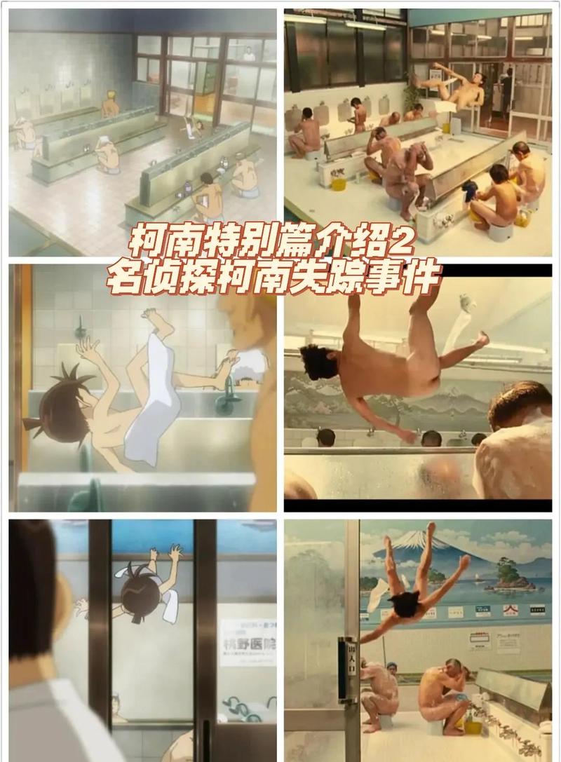 日本老熟妇色片免费专区的相关介绍