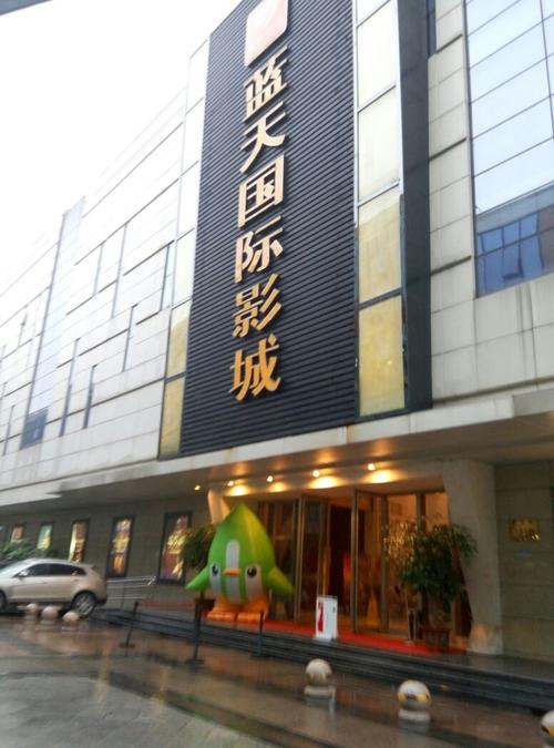 俄罗斯极品毛片的相关介绍