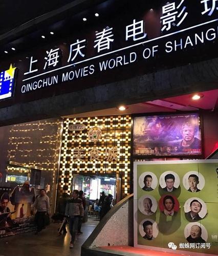 伦理啪啪啪啪的相关介绍