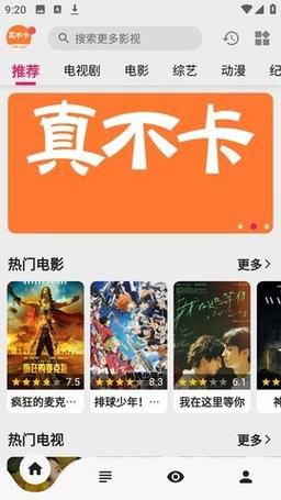 颜值不错的少妇人妻的相关介绍