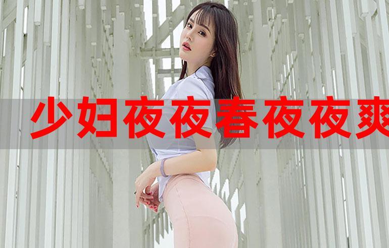 草莓影院免视费的相关介绍
