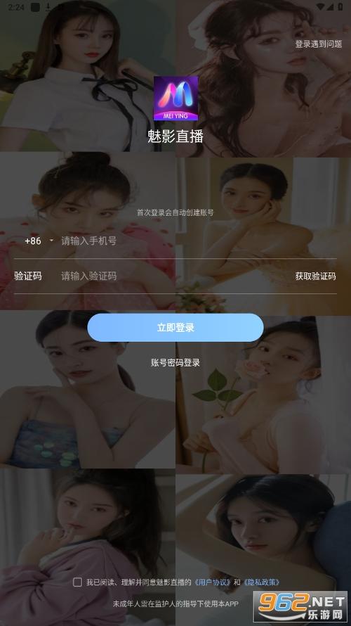 日本熟妇xxxxx色免费的相关介绍