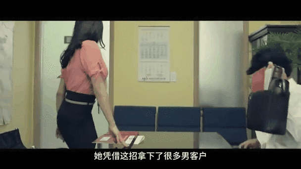 处女的呻吟的相关介绍