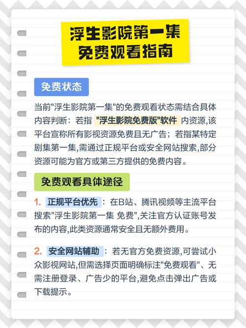 乱淫的人妻h文的相关介绍