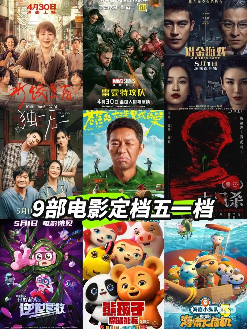 久久seseav的相关介绍