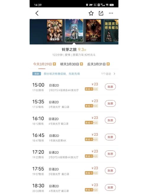葛佳慧大尺度写真的相关介绍
