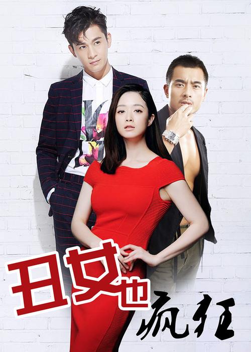 久久欧美av一区二区三区的相关介绍