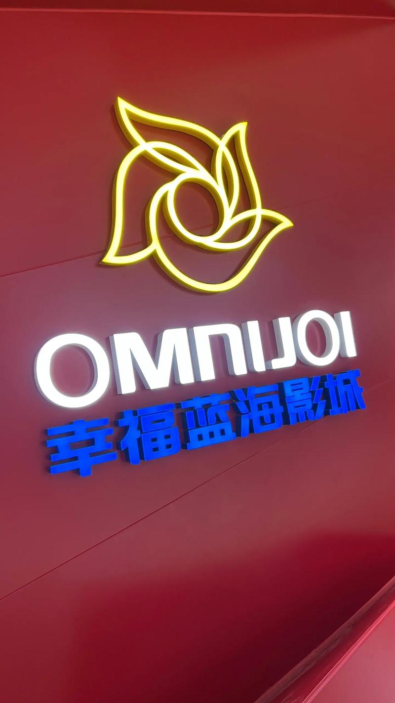 老狼影院的相关介绍
