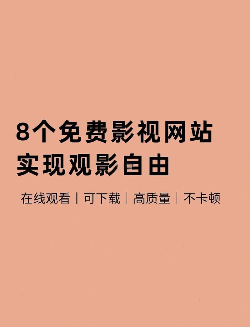 日本伦理精油按摩的相关介绍