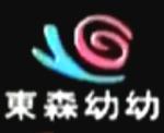 狂插女人逼的相关介绍