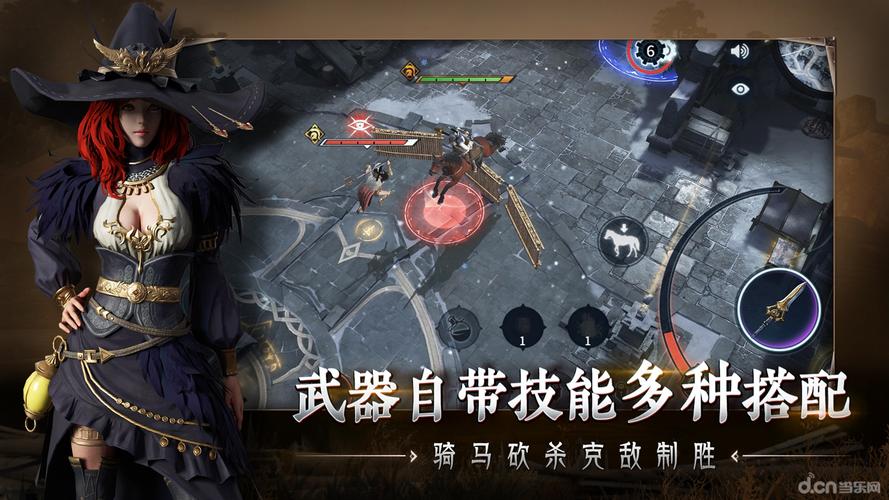 八戒八戒神马影院的相关介绍