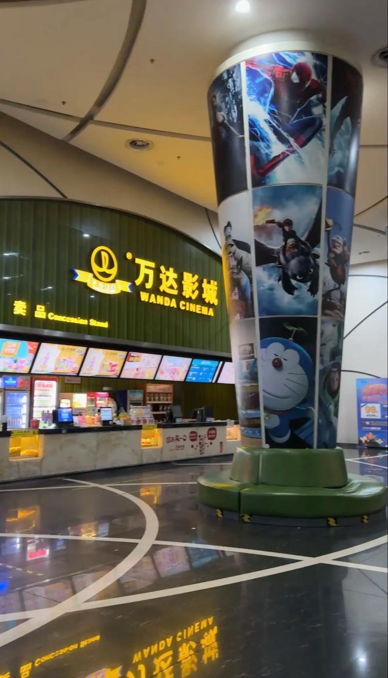 无线家庭影院的相关介绍