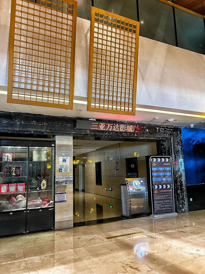 18岁禁止在线观看的相关介绍