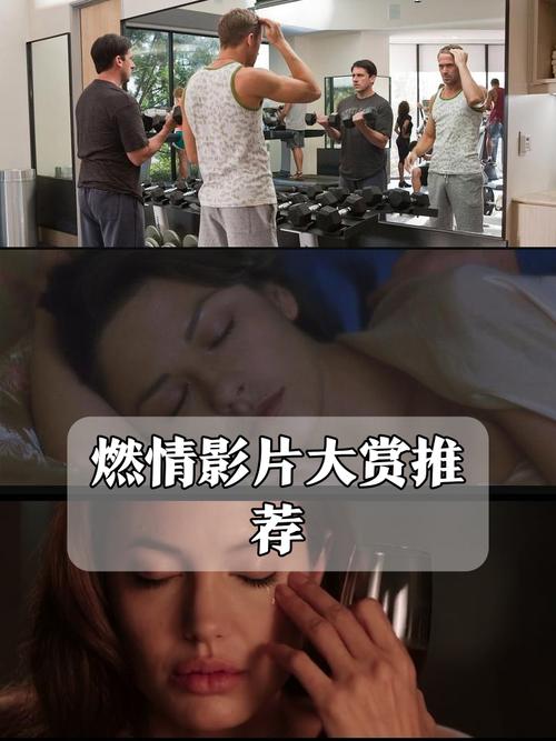 伦理片久久久久久的相关介绍