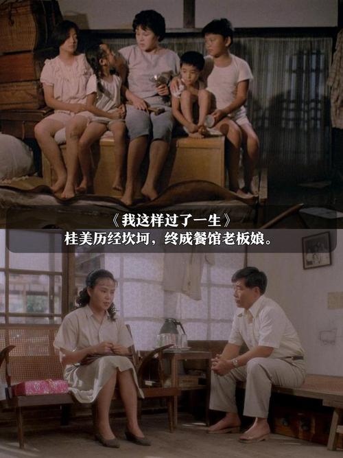 久久影院的相关介绍
