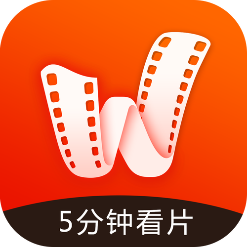 日本按摩精油片的相关介绍
