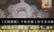 强上人妻h文的相关介绍