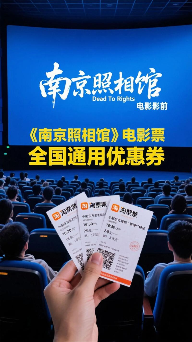 夫妻看的毛片的相关介绍