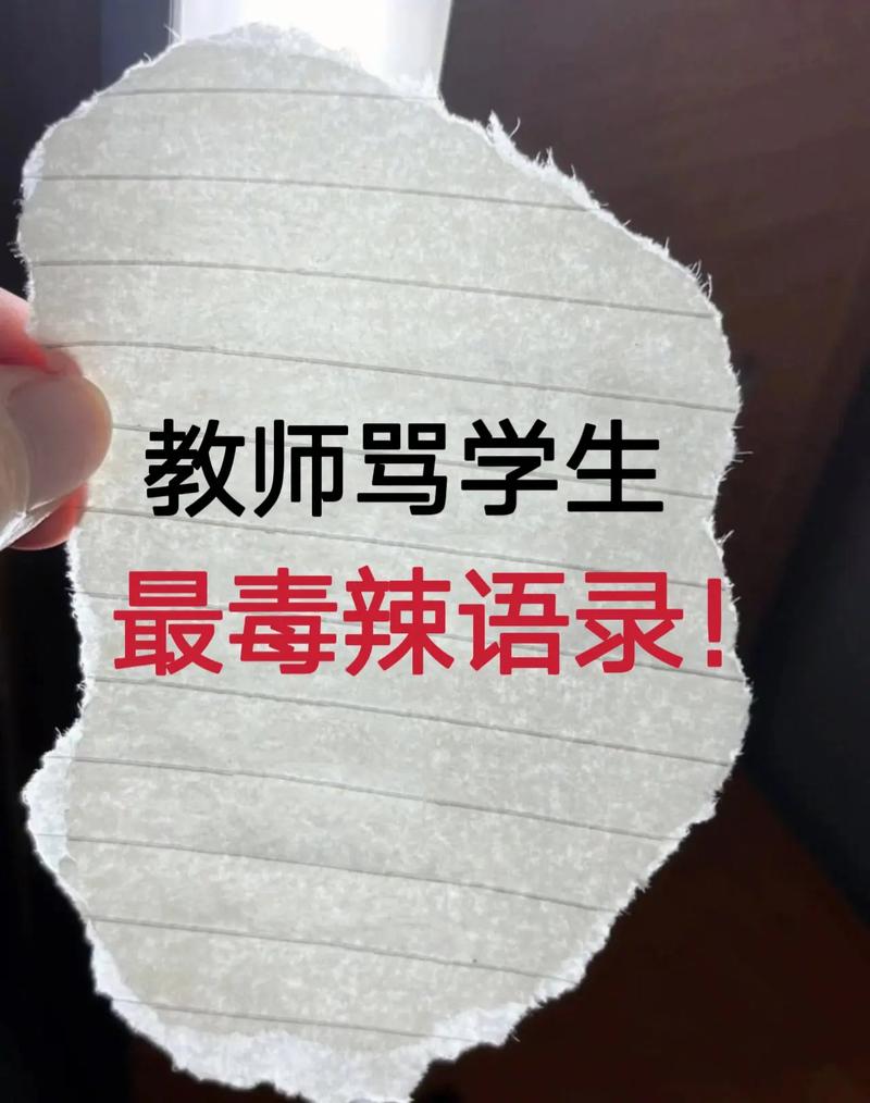 久久激情爱的相关介绍
