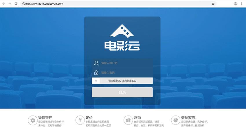 在线下载成年人视频app的相关介绍