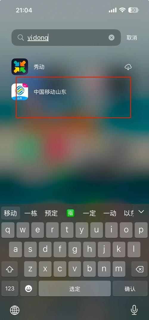 欧美男人天堂久久的相关介绍