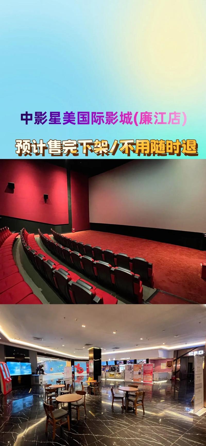 欧美色h的相关介绍