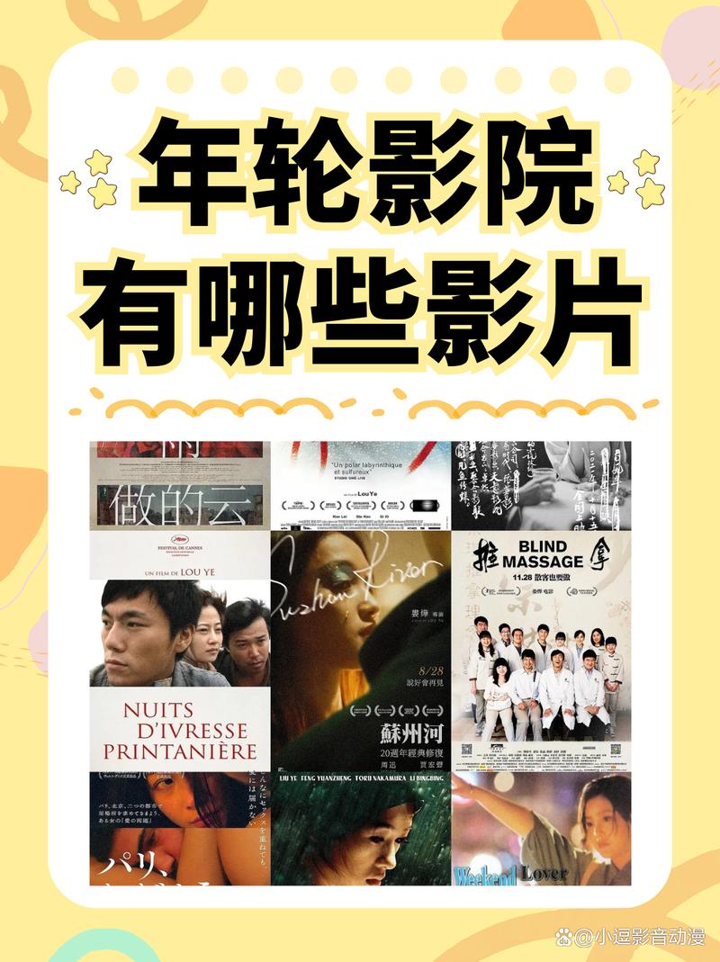 黑丝av导航的相关介绍