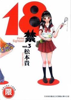 激情久久久久久毛片的相关介绍