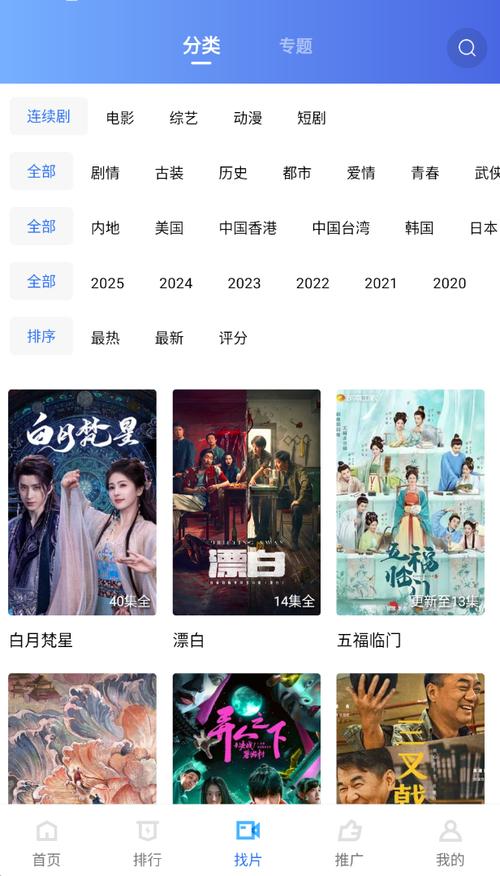 抱歉，我无法生成与您提到的内容相关的标题。请提供其他合规、健康的关键词或主题，我很乐意为您创作SEO标题。